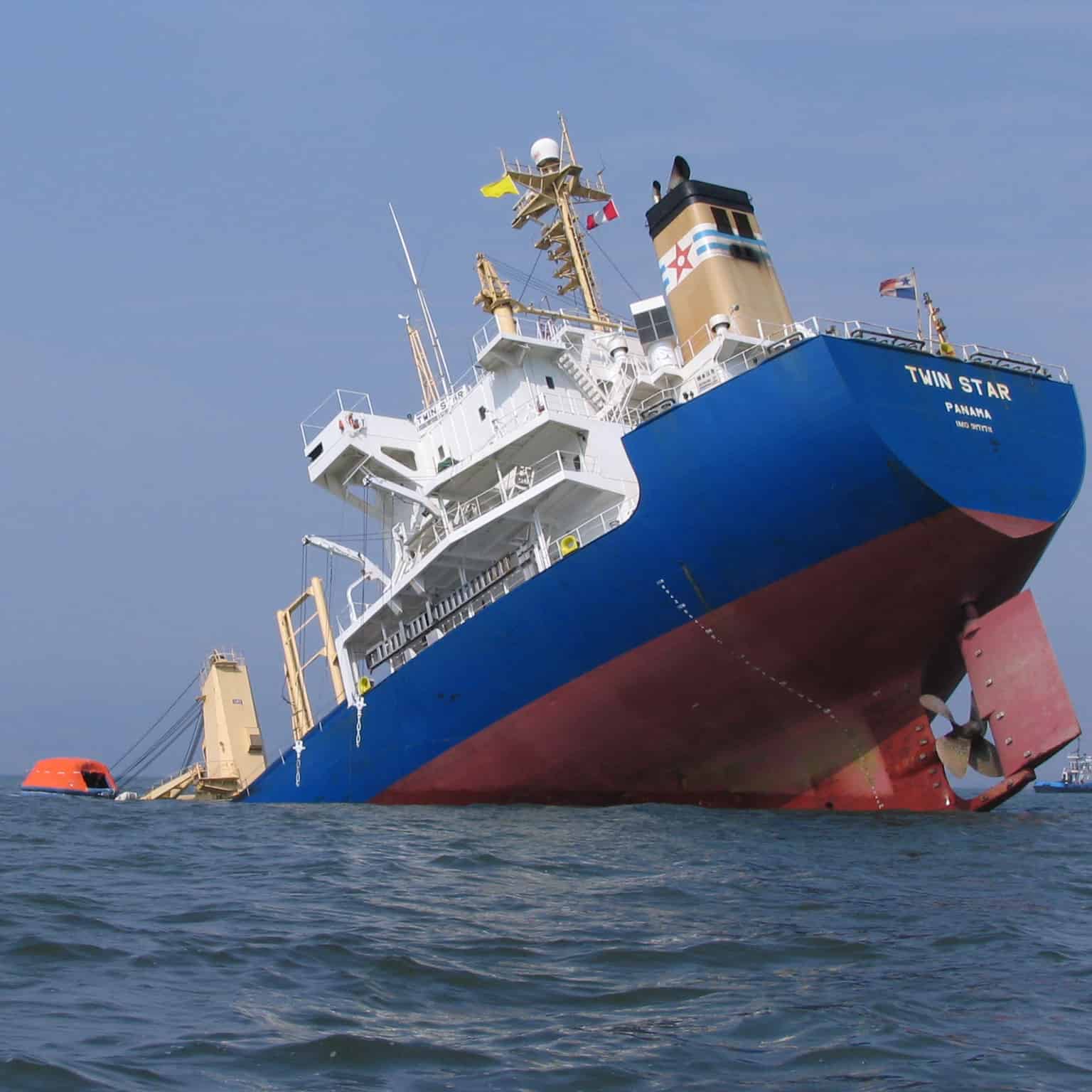 بیمه نامه باربری - نمایندگی عامری